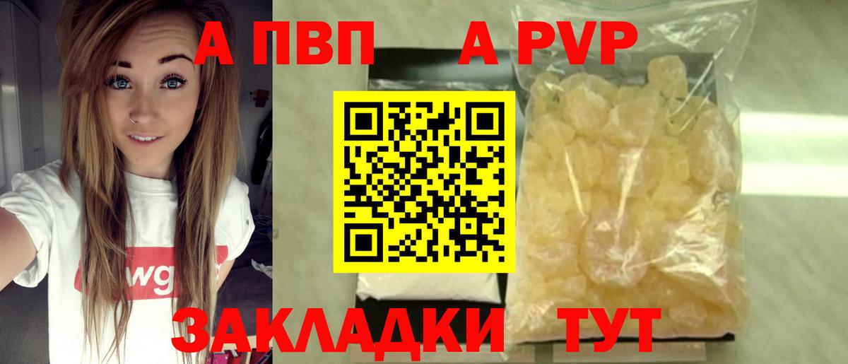 MDMA  Лсд 25  COCAIN  Конопля  Вход с VPN  Зима  Мефедрон  МЕФ   ГАШИШ  Вейп ТГК 