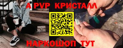дживик Дубна
