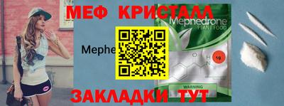 дживик Дубна
