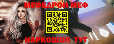 дживик Дубна