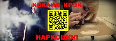 дживик Дубна