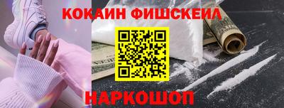 таблы Донской
