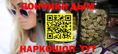 таблы Донской