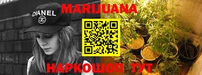 таблы Донской