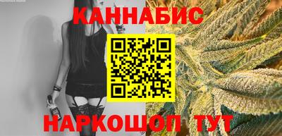 таблы Донской