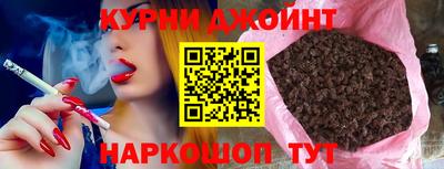 прущий лед Донецк