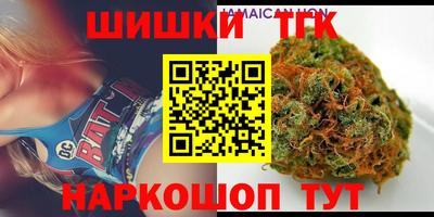 прущий лед Донецк