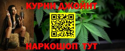 дживик Дубна
