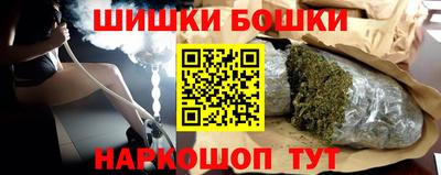 таблы Донской