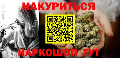 прущий лед Донецк