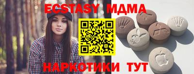 дживик Дубна