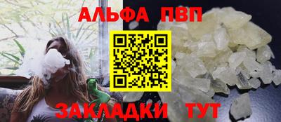 дживик Дубна