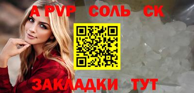 дживик Дубна