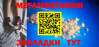 дживик Дубна