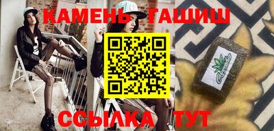 прущий лед Донецк