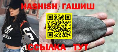 таблы Донской