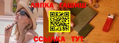 дживик Дубна
