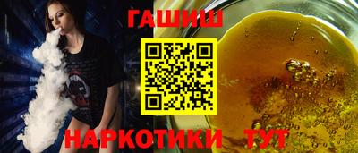 таблы Донской