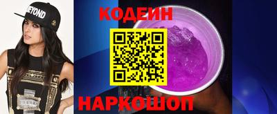 дживик Дубна